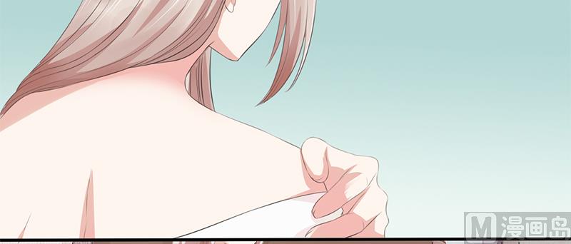 第二话  意料之外的新娘-第2话