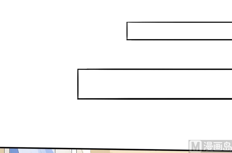 第二话  意料之外的新娘-第2话