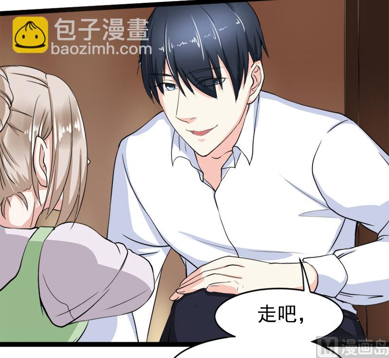 第一十二话 丢失的戒指-第12话