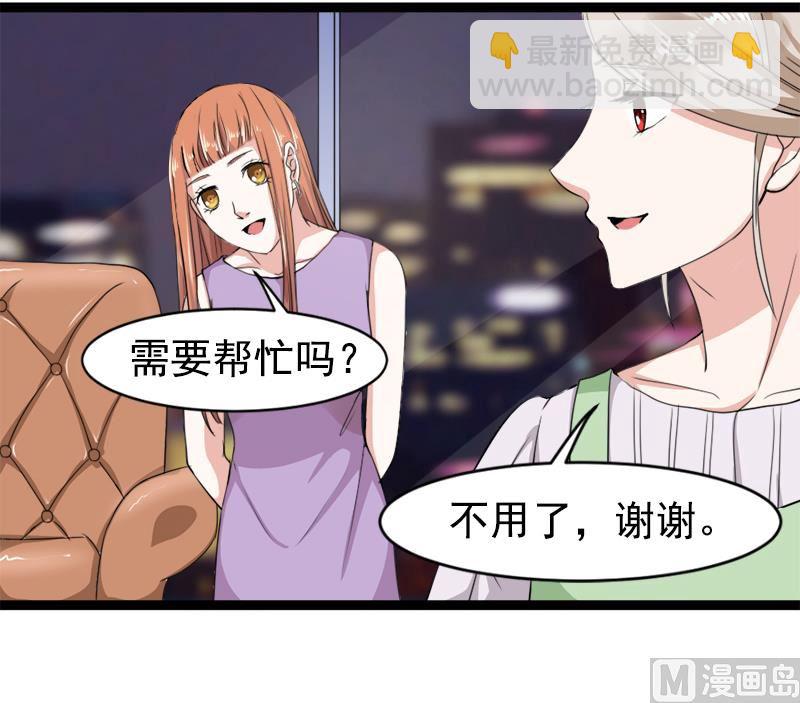 第一十二话 丢失的戒指-第12话