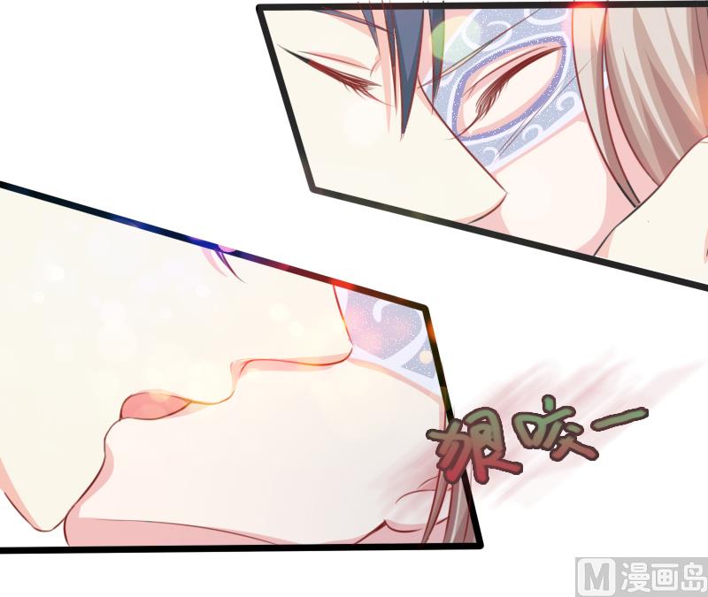 第一十六话  面具-第16话