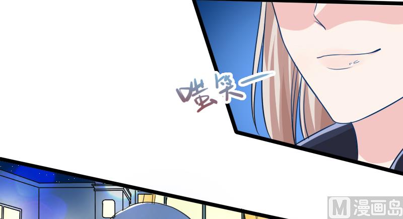 第一十六话  面具-第16话