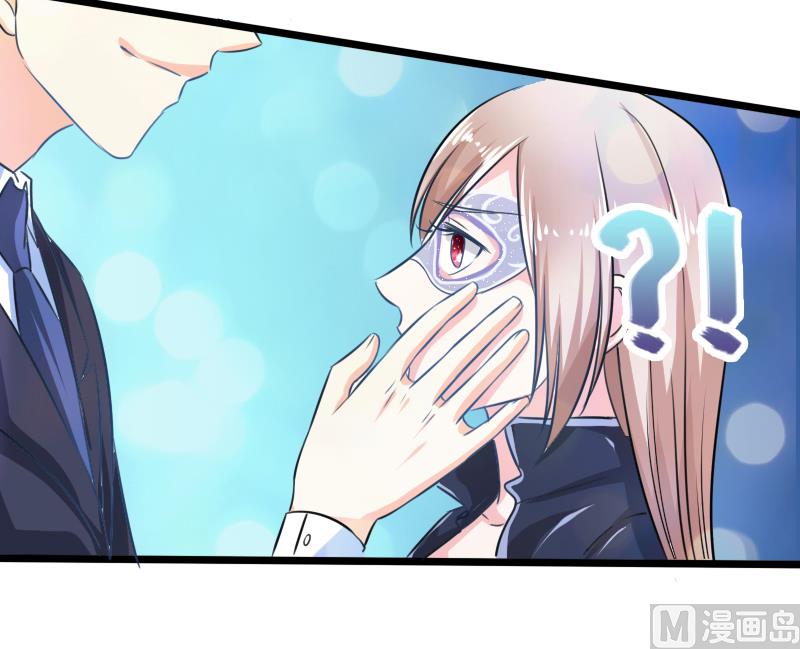 第一十六话  面具-第16话