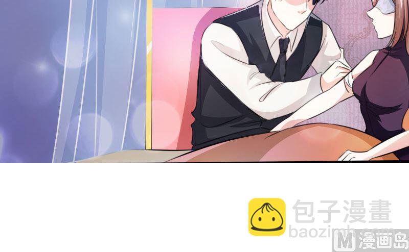 第一十八话  已经爱上你-第18话