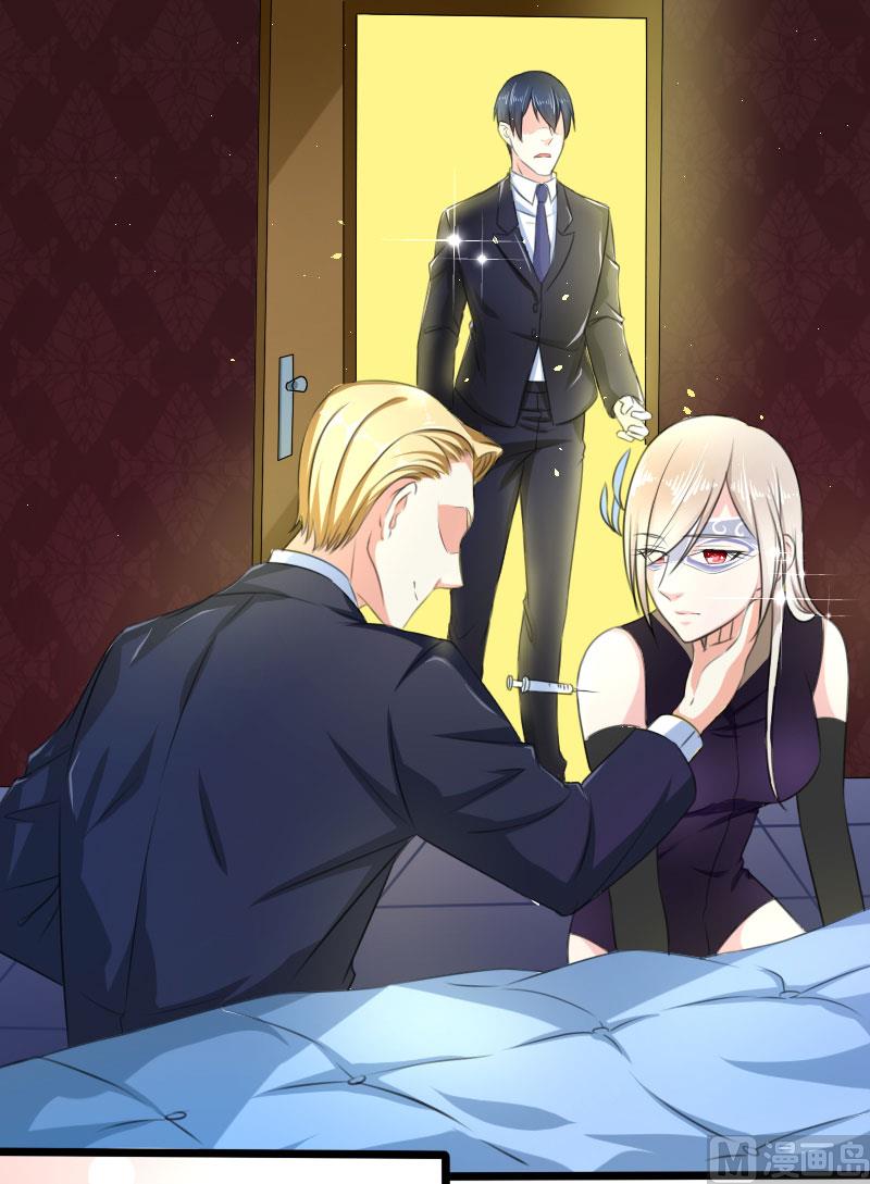 第一十八话  已经爱上你-第18话