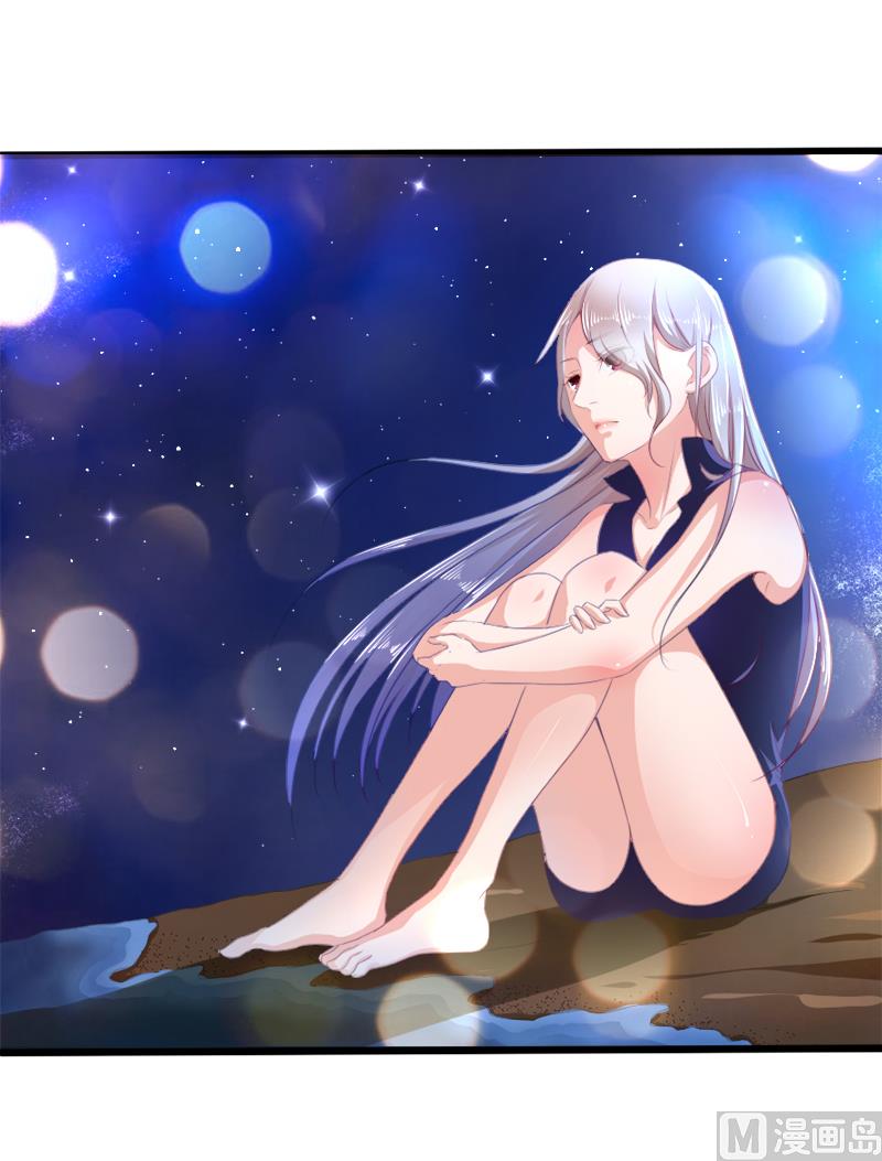 第二十话  神秘访客-第20话