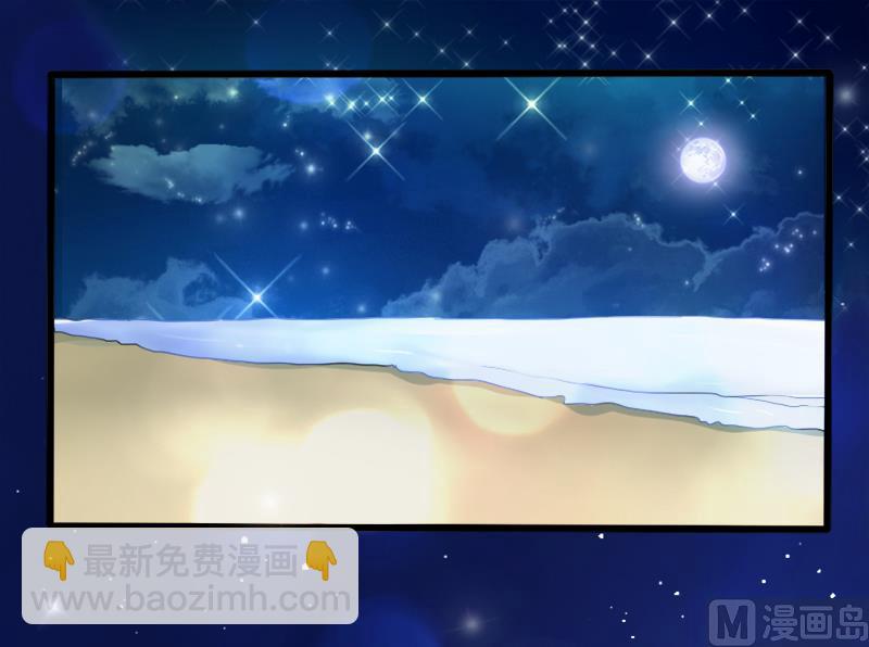 第二十话  神秘访客-第20话