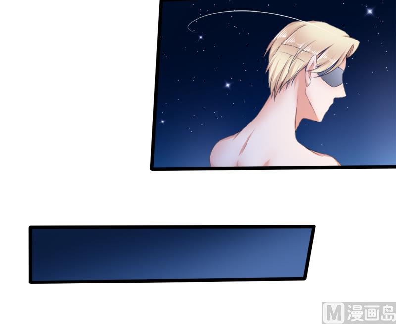 第二十话  神秘访客-第20话