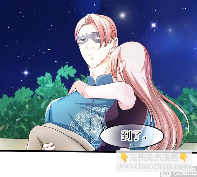 第二十话  神秘访客-第20话