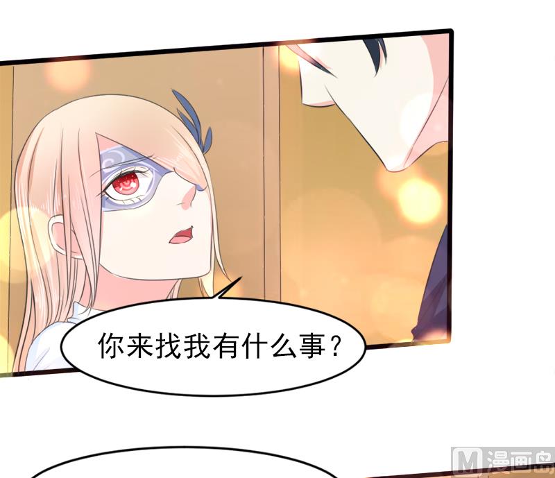 第二十二话  破碎与誓言-第22话