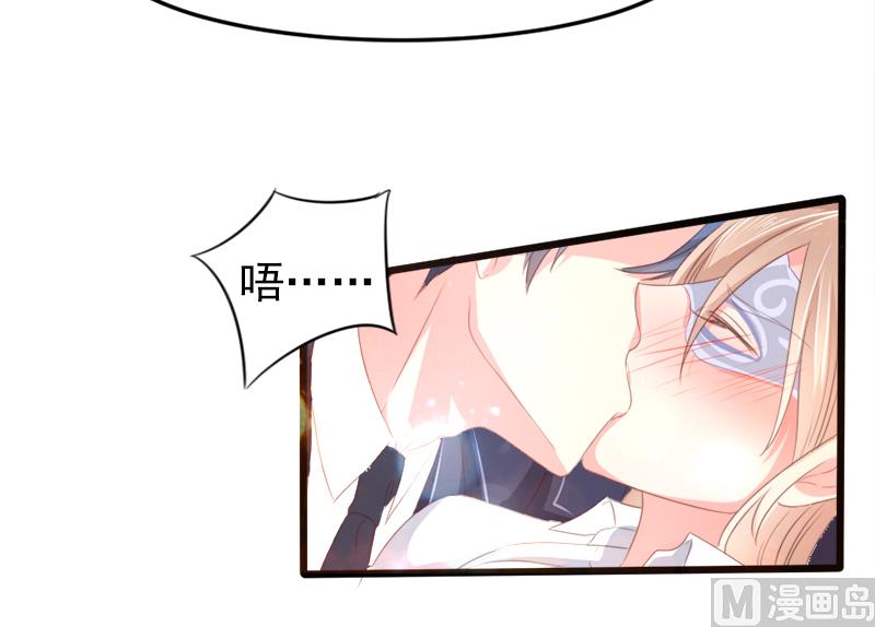 第二十二话  破碎与誓言-第22话