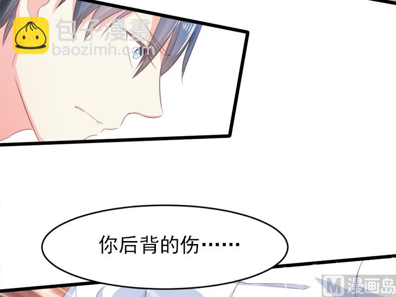 第二十二话  破碎与誓言-第22话