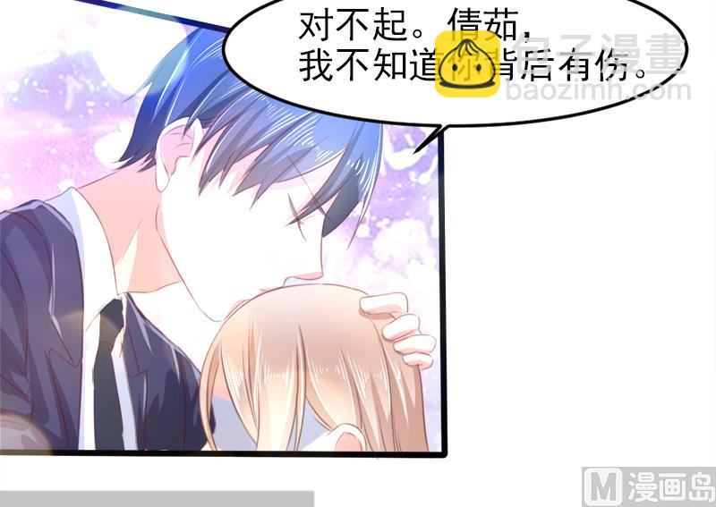 第二十二话  破碎与誓言-第22话