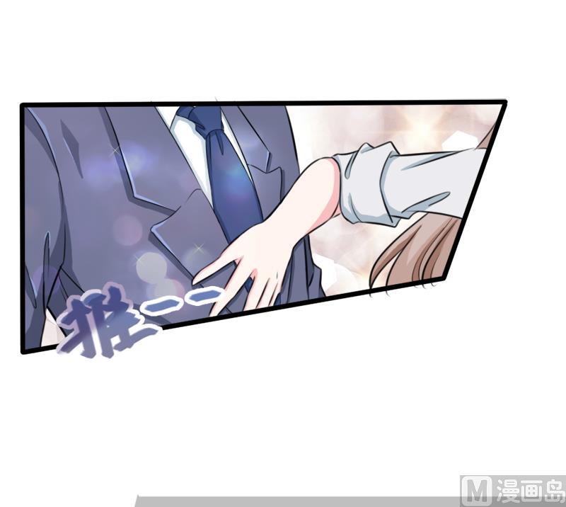 第二十二话  破碎与誓言-第22话