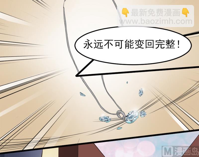 第二十二话  破碎与誓言-第22话