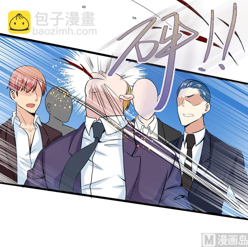 第二十四话  复原项链-第24话