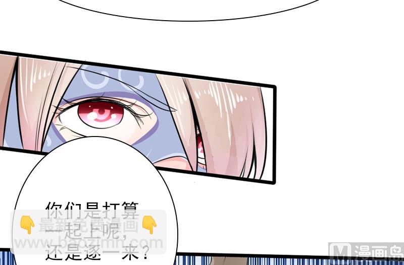 第二十四话  复原项链-第24话