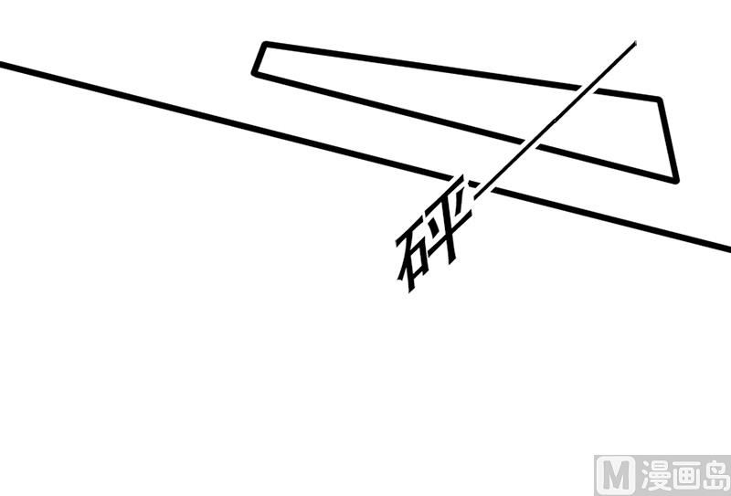 第二十四话  复原项链-第24话