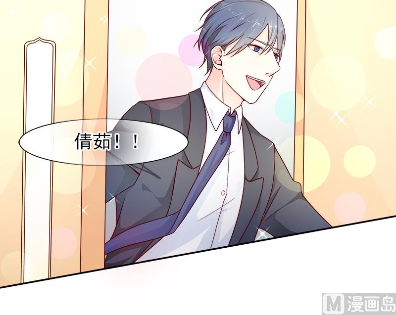 第二十四话  复原项链-第24话