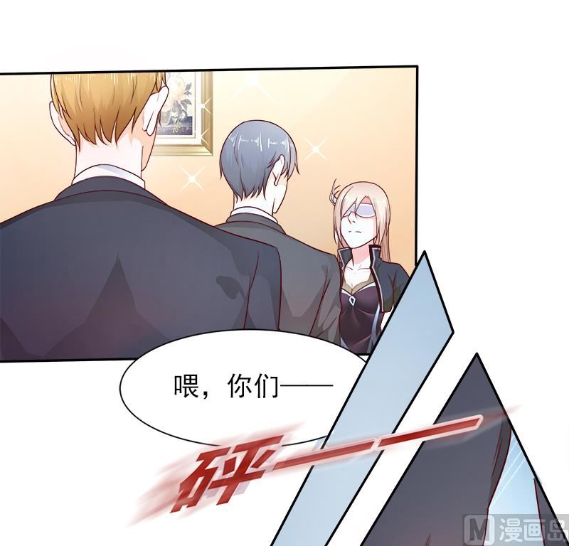 第二十四话  复原项链-第24话