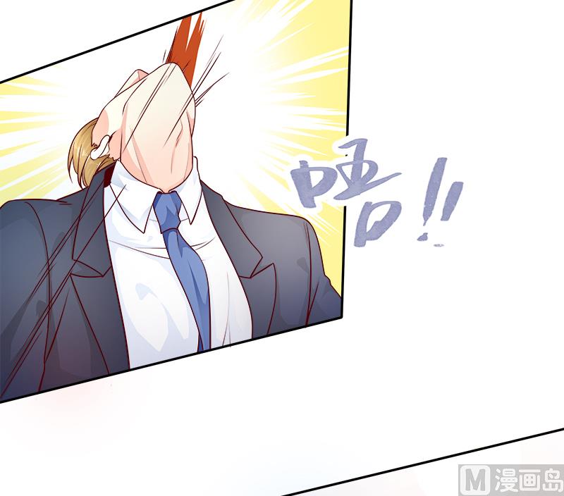 第二十四话  复原项链-第24话