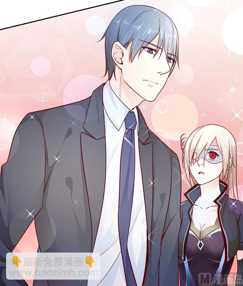 第二十四话  复原项链-第24话