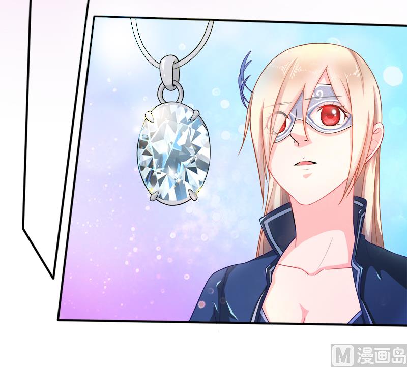 第二十四话  复原项链-第24话