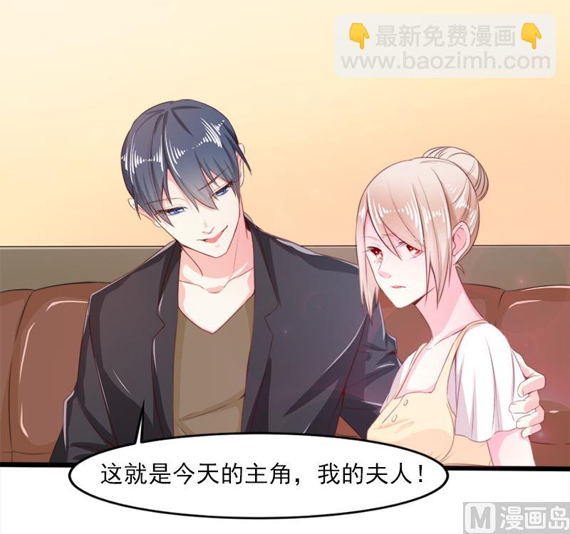 第二十六话  离婚危机-第26话