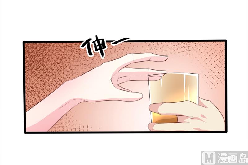 第二十六话  离婚危机-第26话