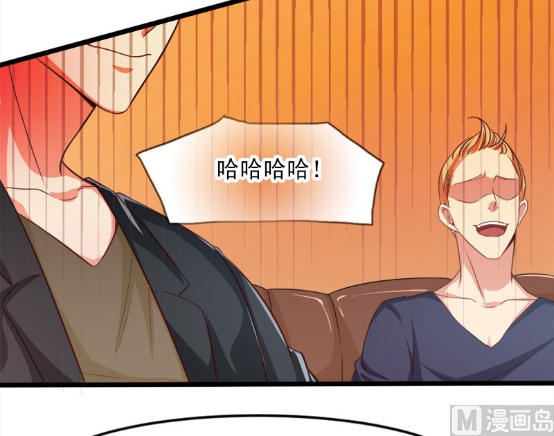 第二十六话  离婚危机-第26话