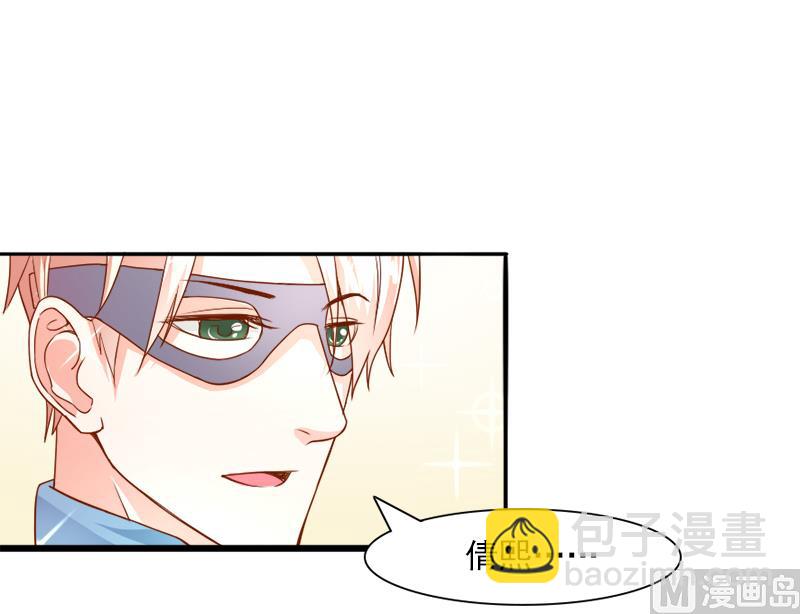 第二十六话  离婚危机-第26话