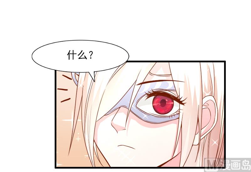 第二十六话  离婚危机-第26话