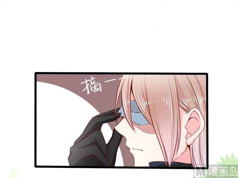 帝二十八话  真假银面女-第28话