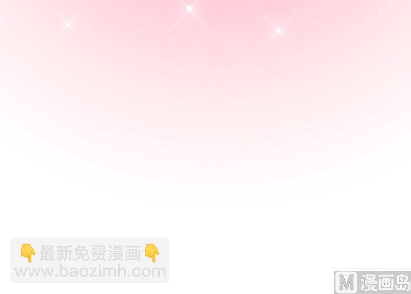 帝二十八话  真假银面女-第28话