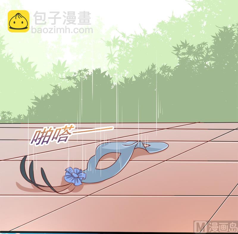 帝二十八话  真假银面女-第28话