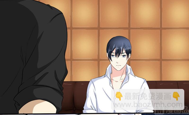 第四话  因为你值得-第4话