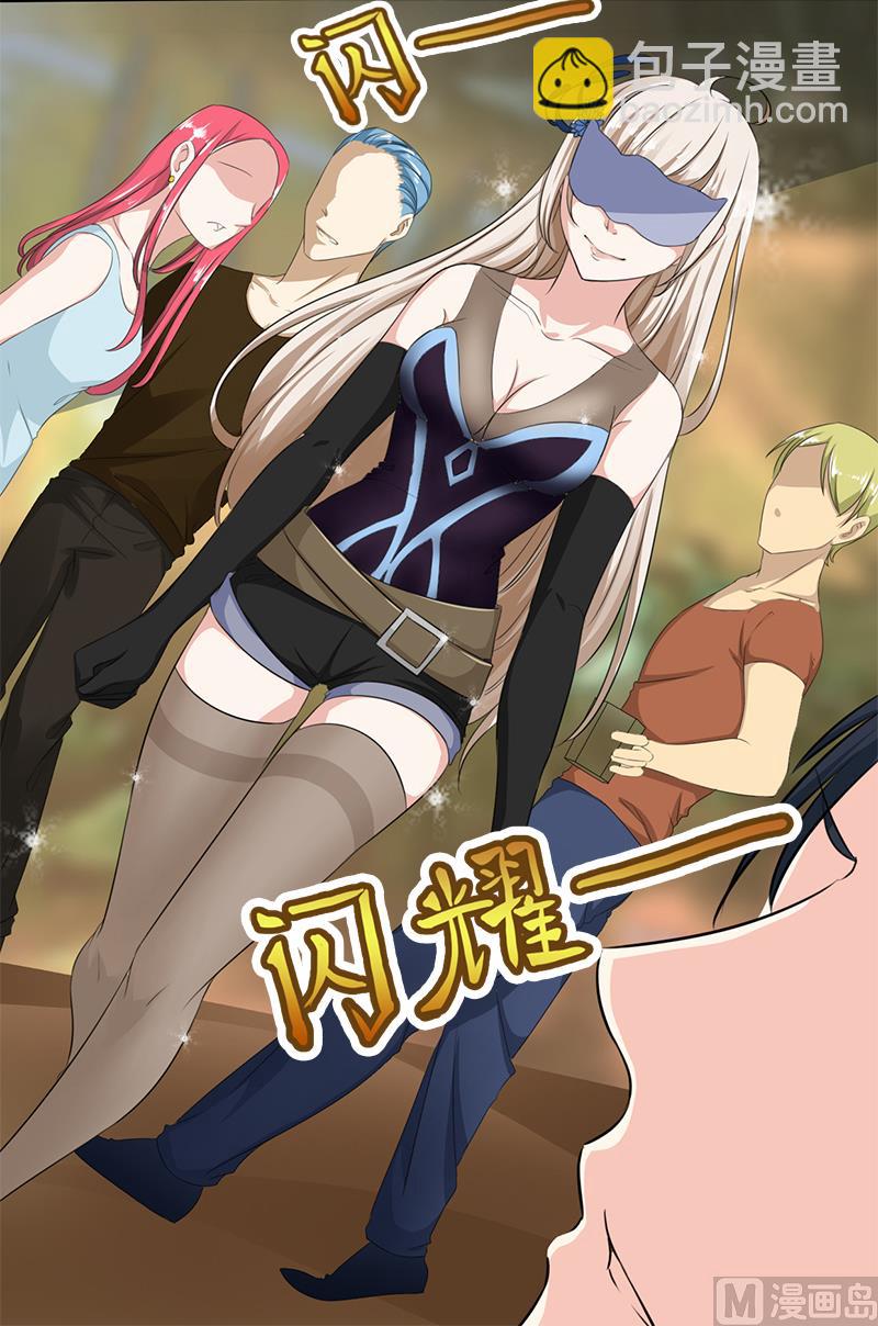 第四话  因为你值得-第4话