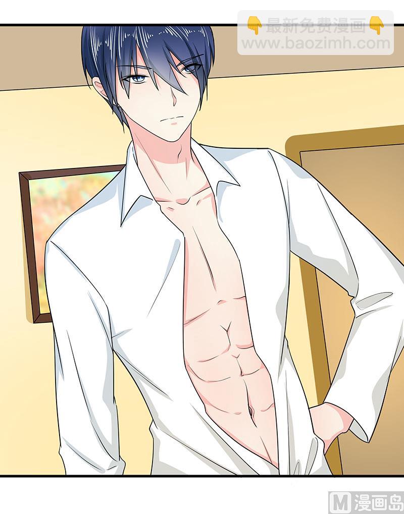 第三十四话  姐就帮你到这了-第34话