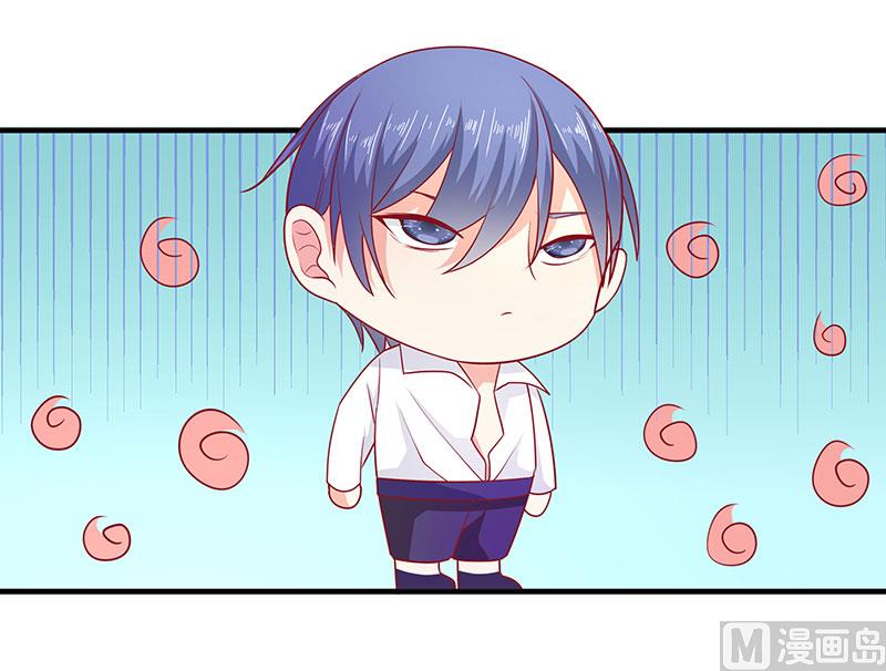 第三十四话  姐就帮你到这了-第34话