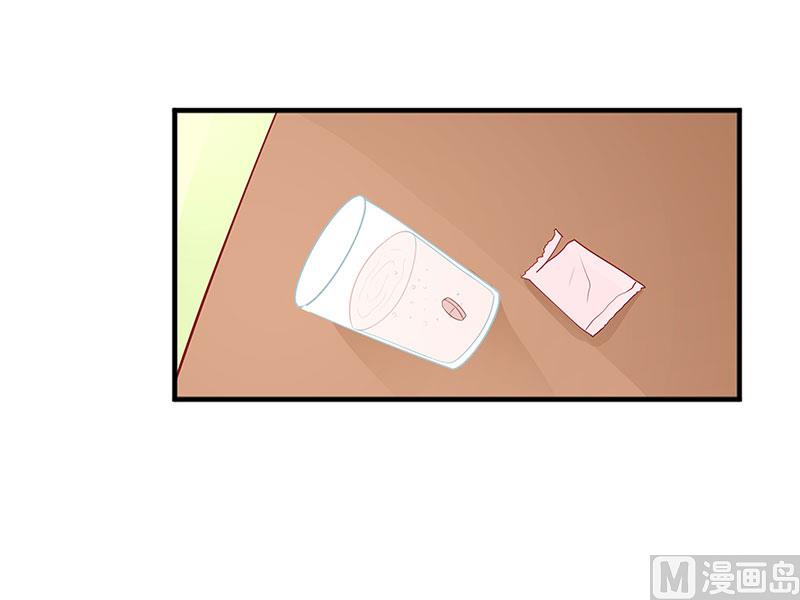 第三十四话  姐就帮你到这了-第34话