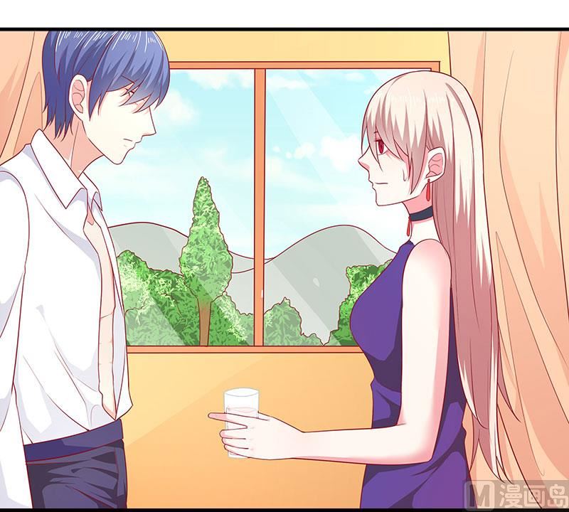 第三十四话  姐就帮你到这了-第34话