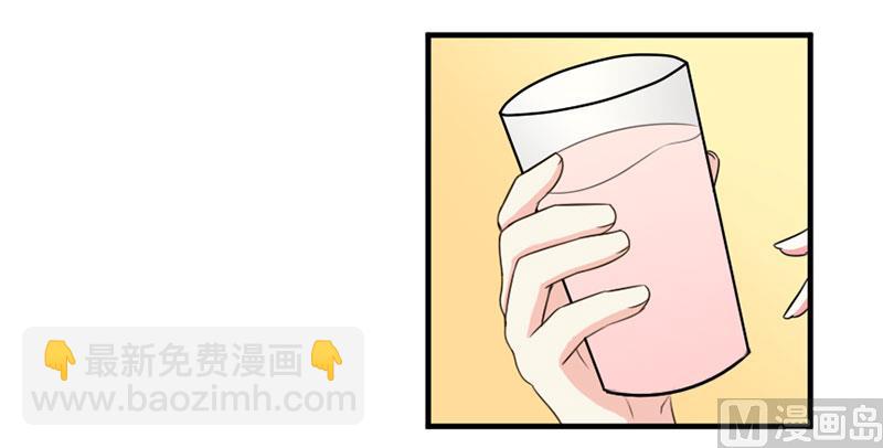 第三十四话  姐就帮你到这了-第34话