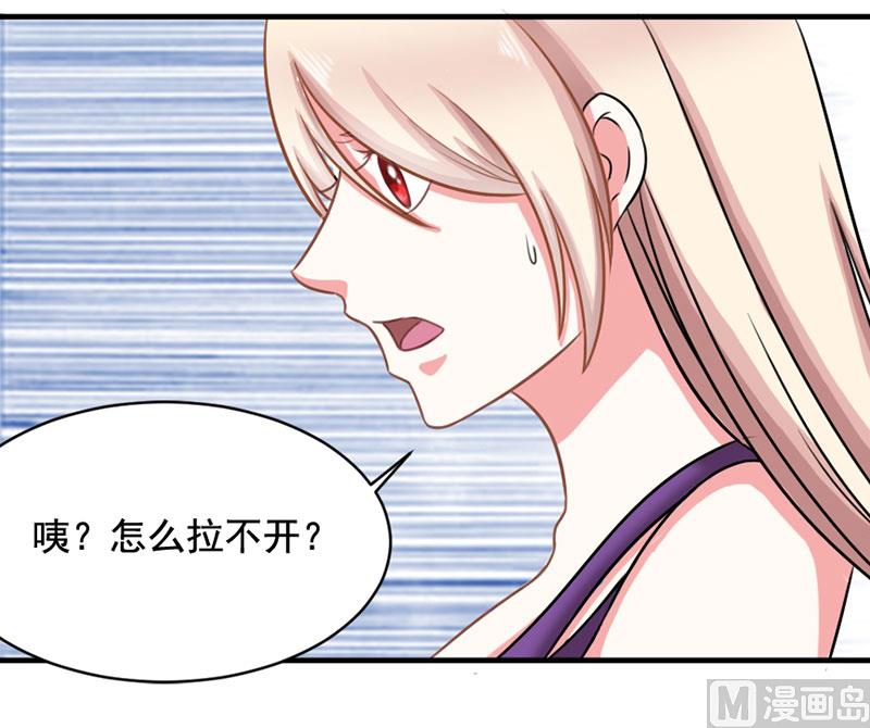 第三十四话  姐就帮你到这了-第34话