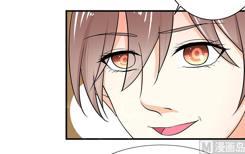 第三十四话  姐就帮你到这了-第34话