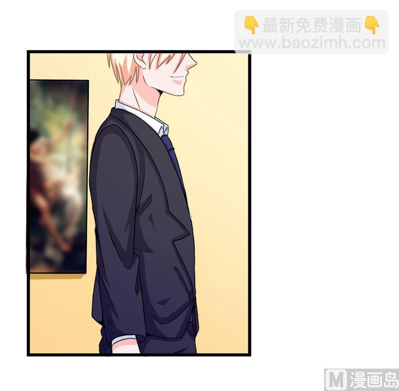 第三十八话  我喜欢你-第38话