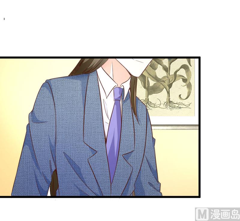 第三十八话  我喜欢你-第38话