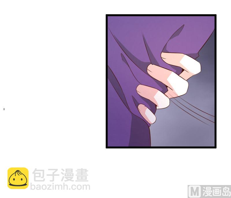 第三十八话  我喜欢你-第38话