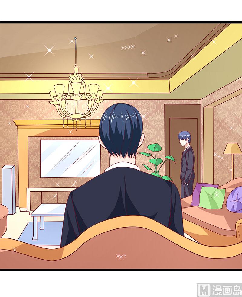 第四十二话  告状-第42话