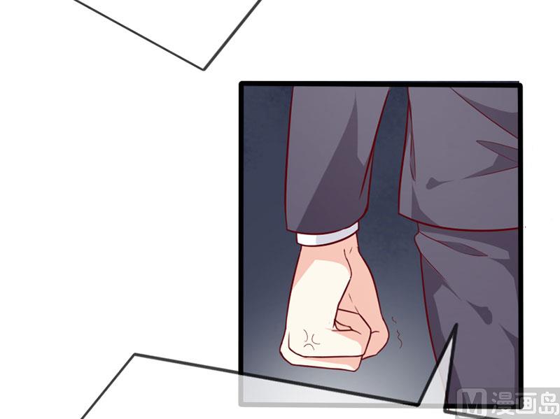 第四十二话  告状-第42话