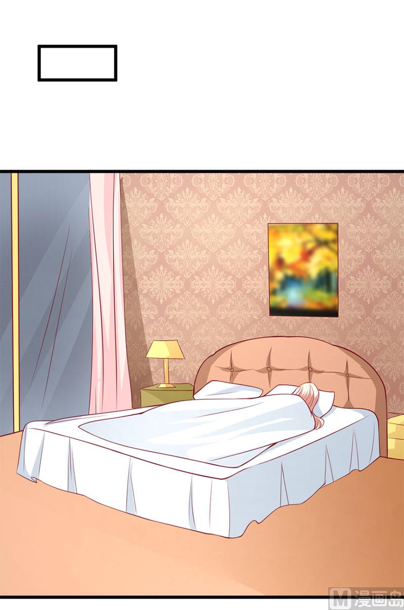 第四十二话  告状-第42话